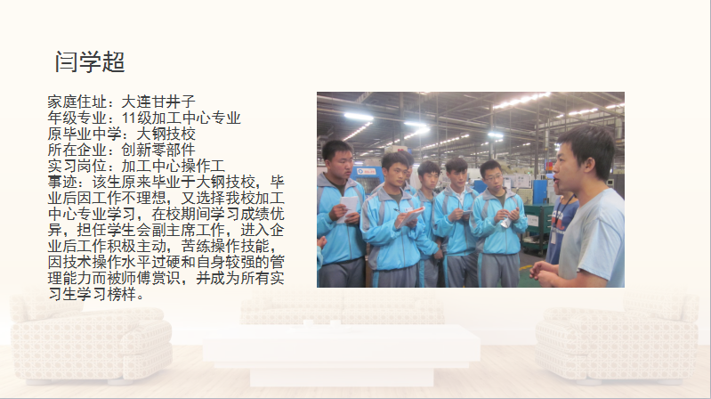 QQ截图20170617174538.png