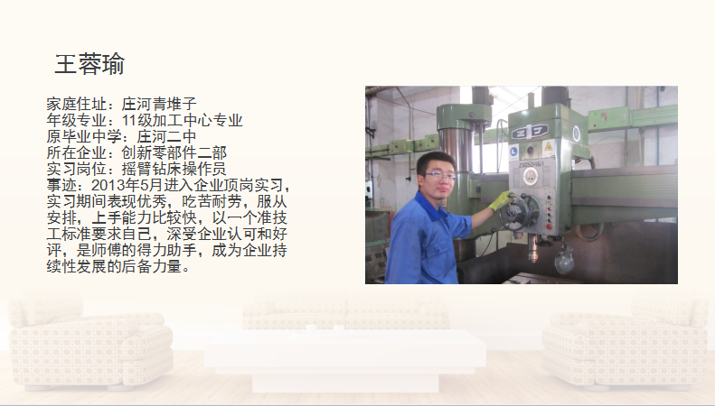 QQ截图20170617174859.png