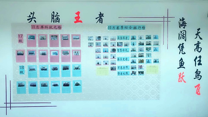 微信图片_201812191613555_副本.jpg