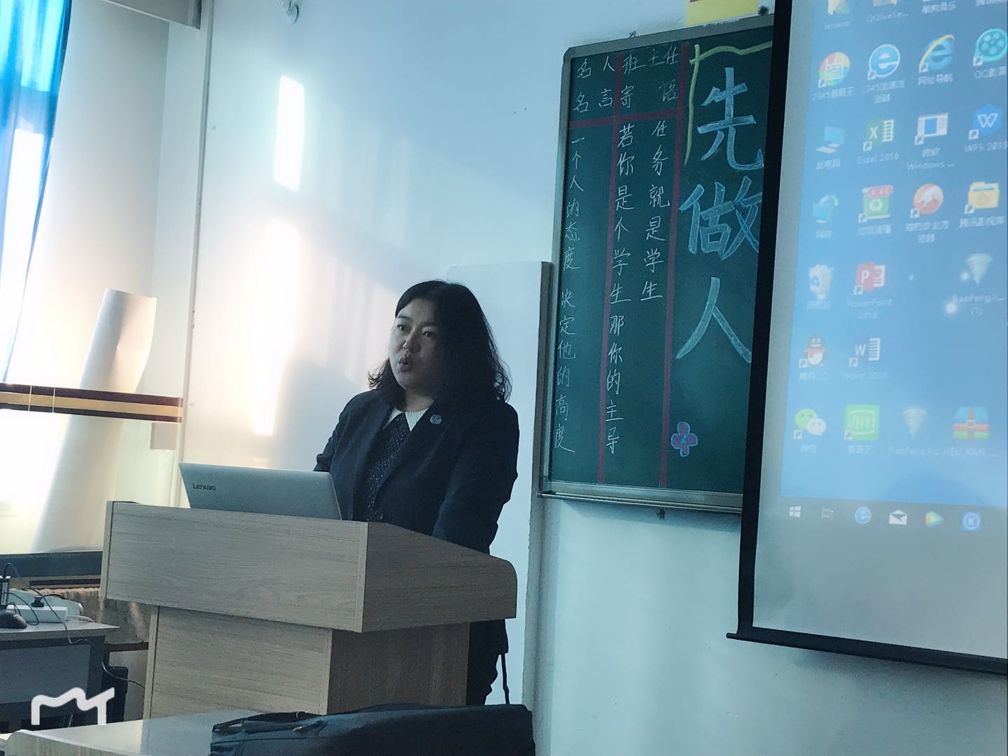 微信图片_201901151508292.jpg