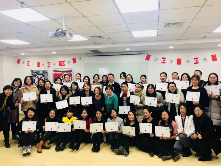 微信图片_201812211345502.jpg