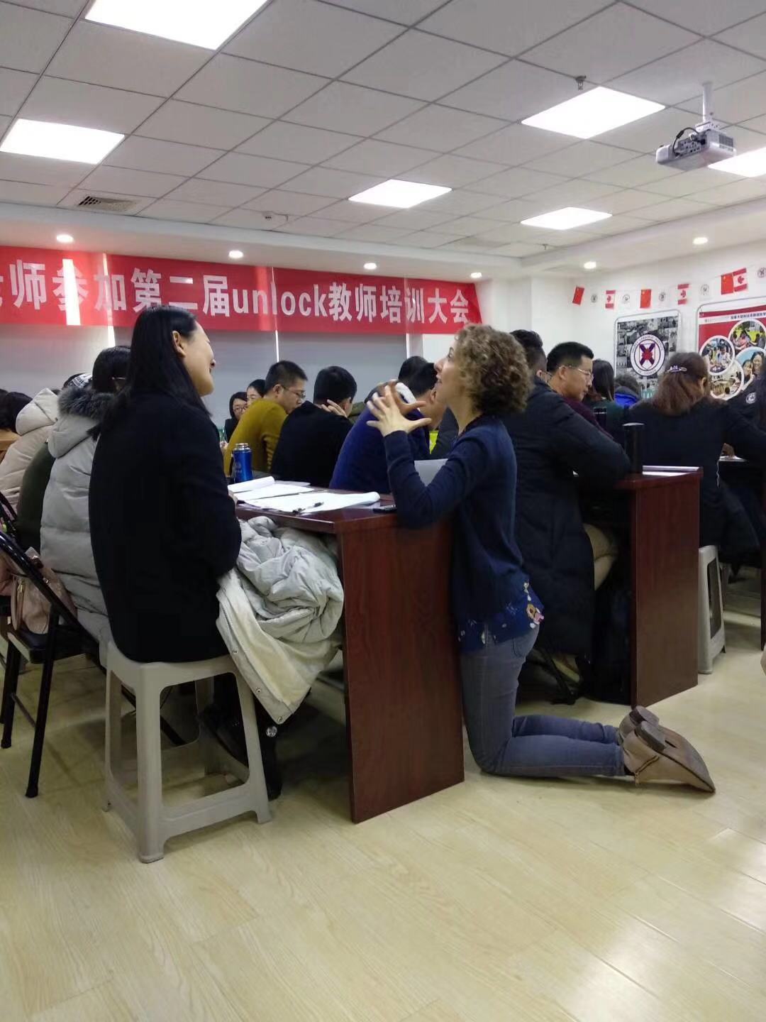 微信图片_201812211345504.jpg