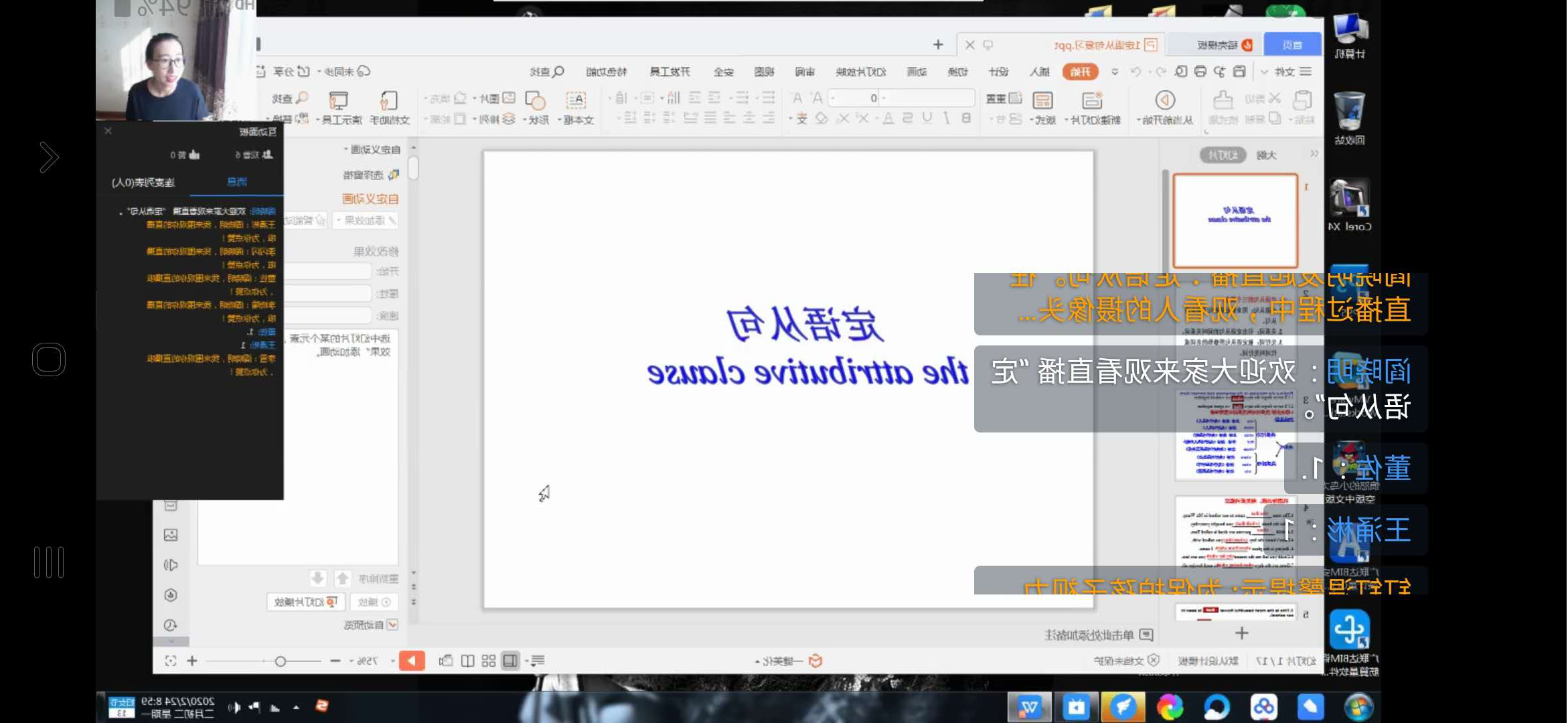 图片19.png