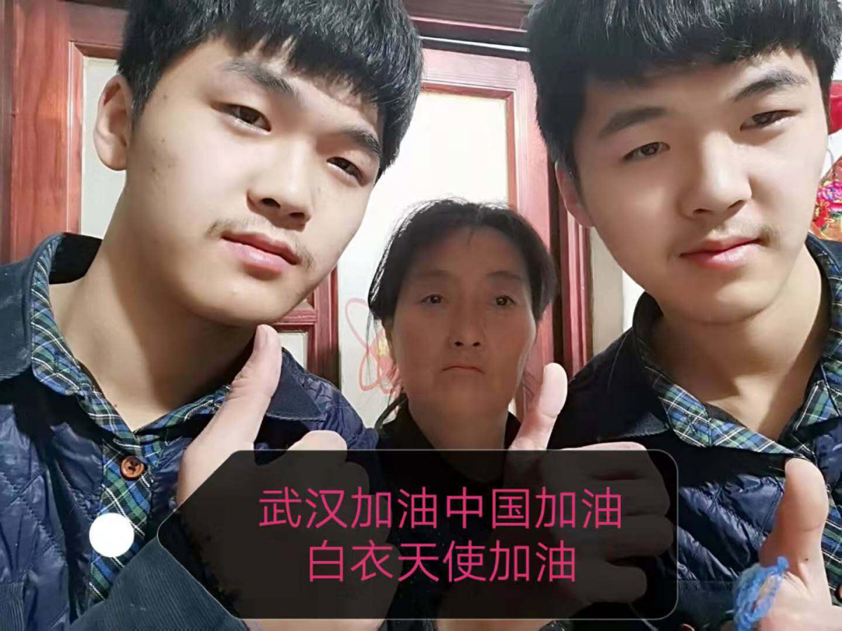 图片2.png