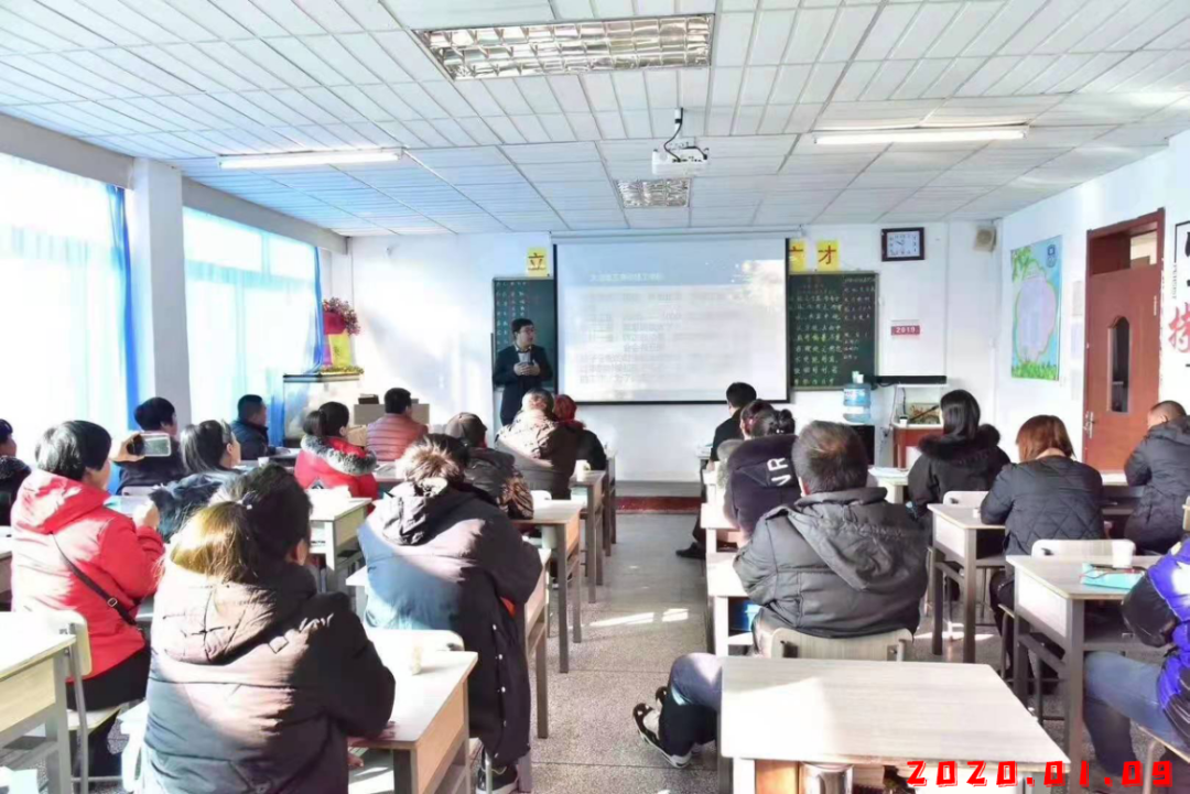 微信图片_20210121145030.png