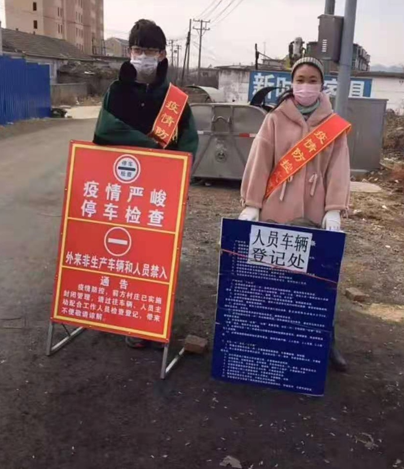 微信图片_202101281550382.png