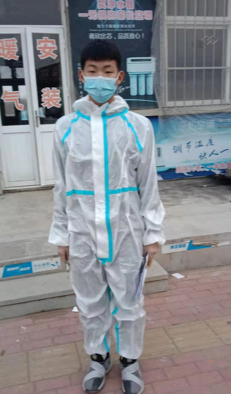 微信图片_202101281550384.png