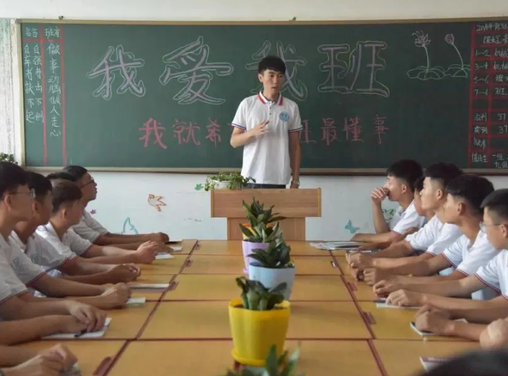 微信截图_20210518110249.png