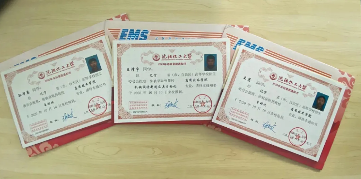 微信截图_20210615140704.png