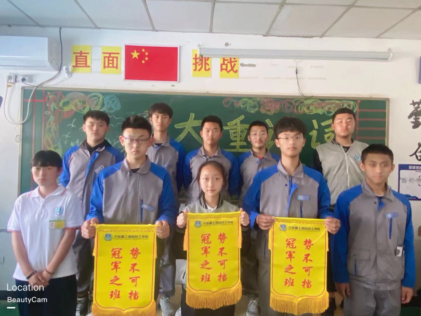 微信图片_20210521193607.jpg
