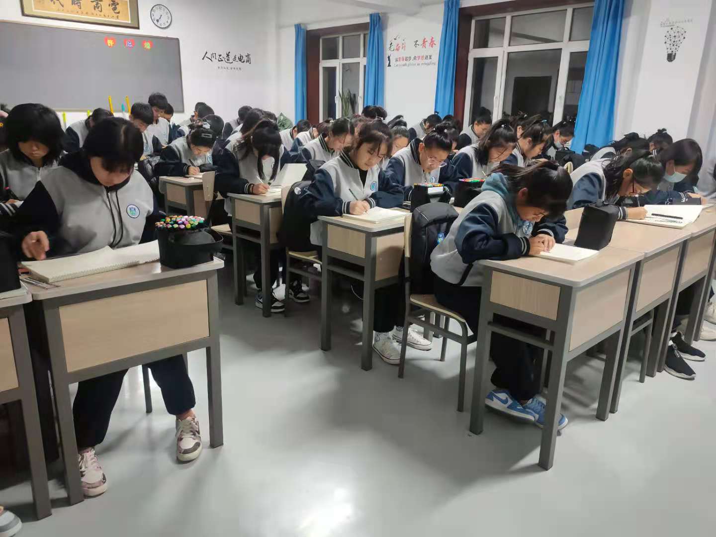 课堂.jpg