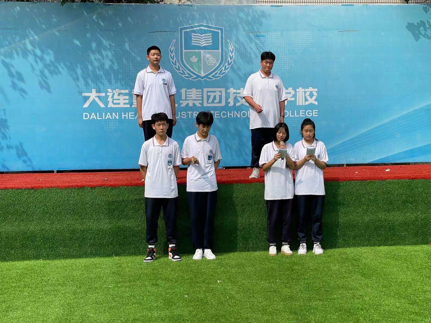 微信图片_20210910144744.jpg