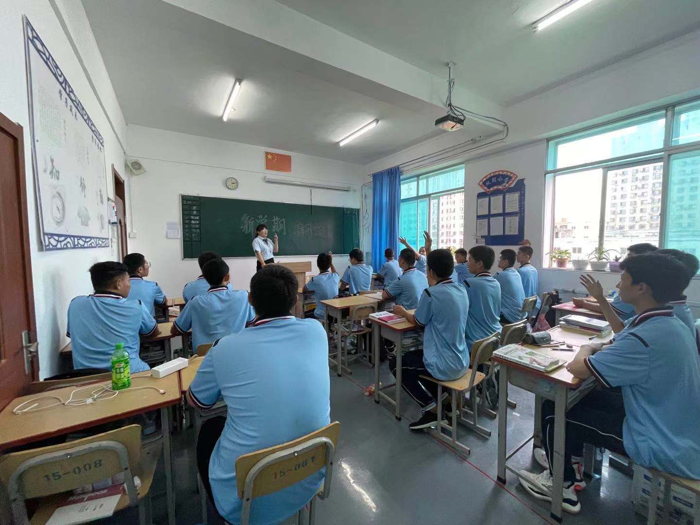 微信图片_20210908094411.jpg