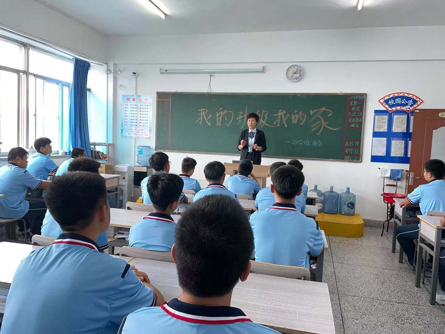 微信图片_20210908094414.jpg