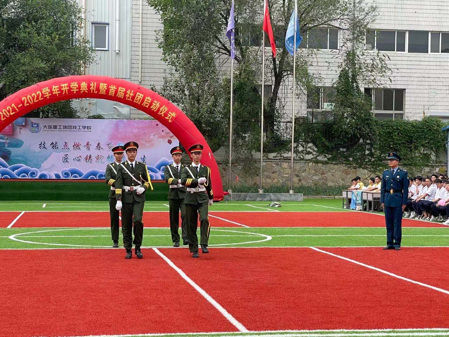 微信图片_20210917160546.jpg