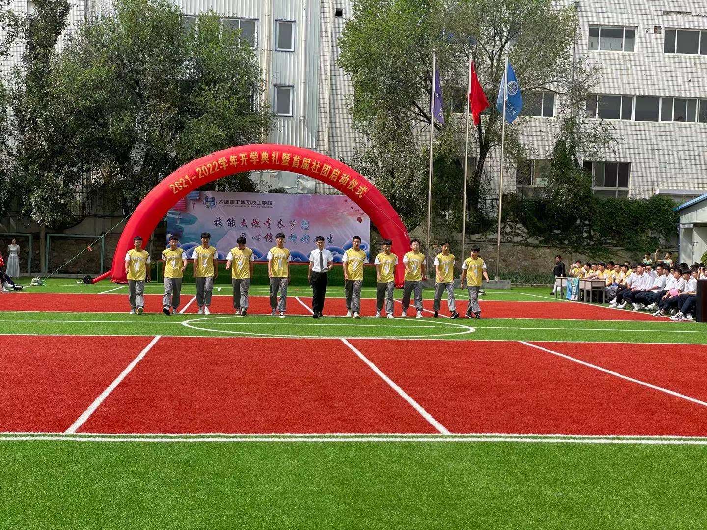 微信图片_20210917160601.jpg