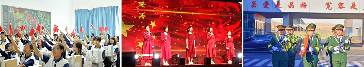 学生成长2.jpg