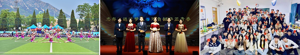 学生成长4.jpg