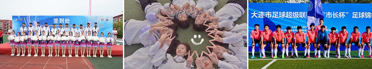 校园环境2.jpg