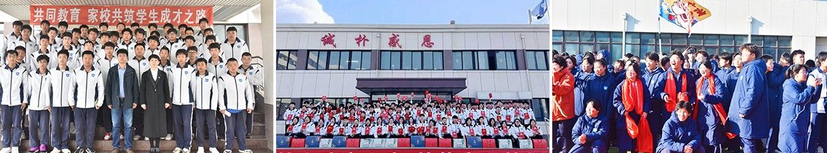 学生成长3234324234.jpg
